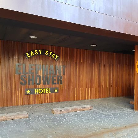 Hotel Elephant Shower Jinju Εξωτερικό φωτογραφία