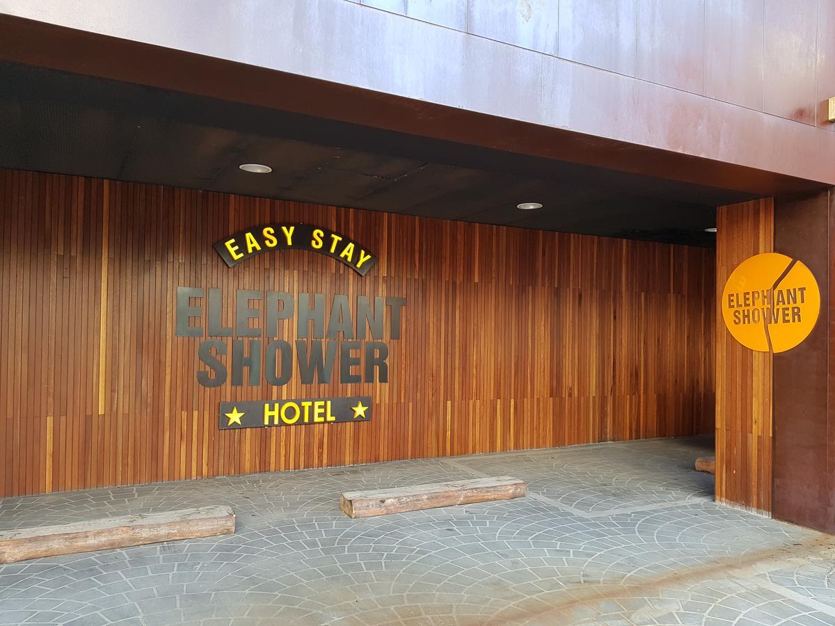 Hotel Elephant Shower Jinju Εξωτερικό φωτογραφία